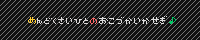 banner_l.gif