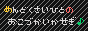 banner_m.gif